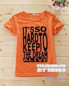 春季服装批发市场解析 聚焦东北三省小衫、卫衣及童装货源