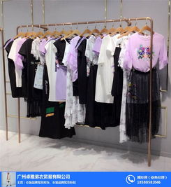 汕尾服装品牌尾货批发新选择 弟衣推荐及优质商家指南