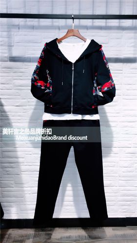 深耕二十载，织造品牌服饰库存尾货批发新篇章