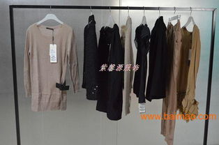 库存女装批发与专柜尾货 品牌服装混批的机遇与价格优势