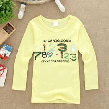 秋季服装批发价格解析 如何找到质优价廉的厂家